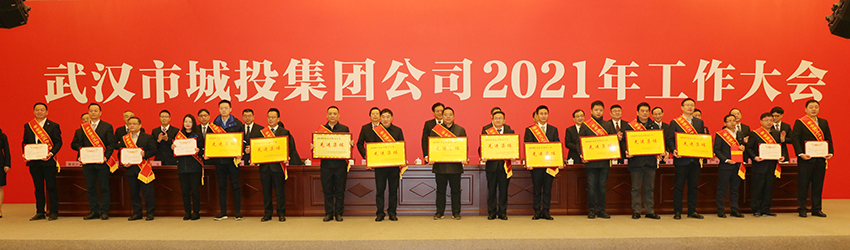 xh6388新濠天地·(中国区)有限公司官网