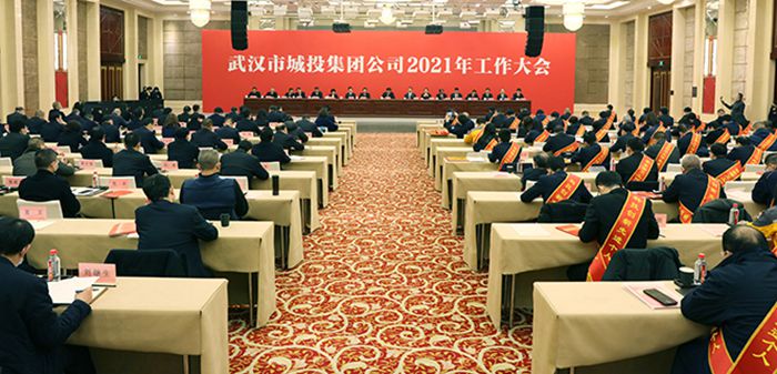 xh6388新濠天地·(中国区)有限公司官网