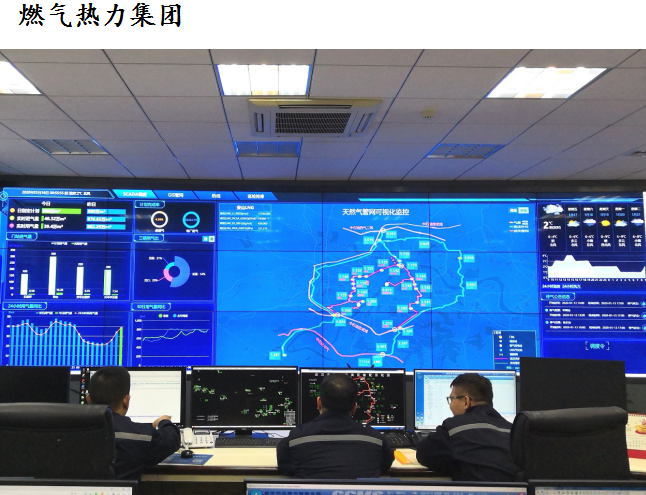 xh6388新濠天地·(中国区)有限公司官网