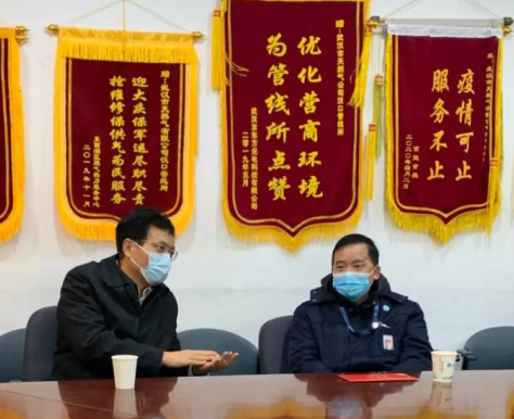 xh6388新濠天地·(中国区)有限公司官网