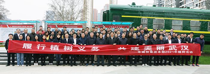 xh6388新濠天地·(中国区)有限公司官网