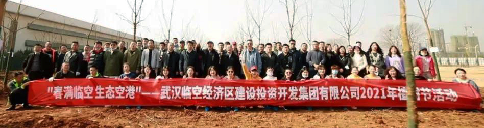 xh6388新濠天地·(中国区)有限公司官网