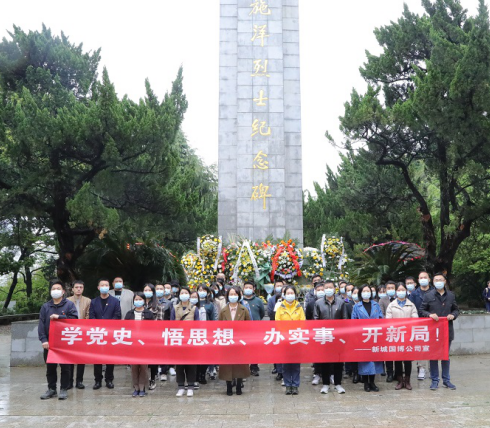 xh6388新濠天地·(中国区)有限公司官网