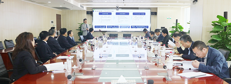 xh6388新濠天地·(中国区)有限公司官网