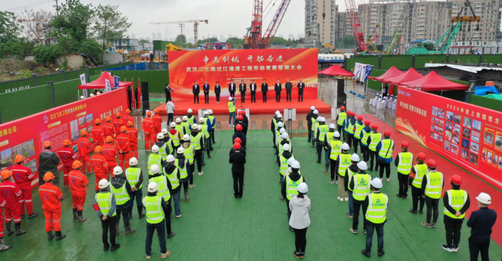 xh6388新濠天地·(中国区)有限公司官网