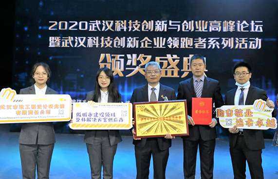 xh6388新濠天地·(中国区)有限公司官网