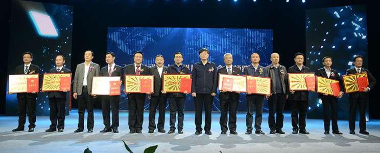 xh6388新濠天地·(中国区)有限公司官网