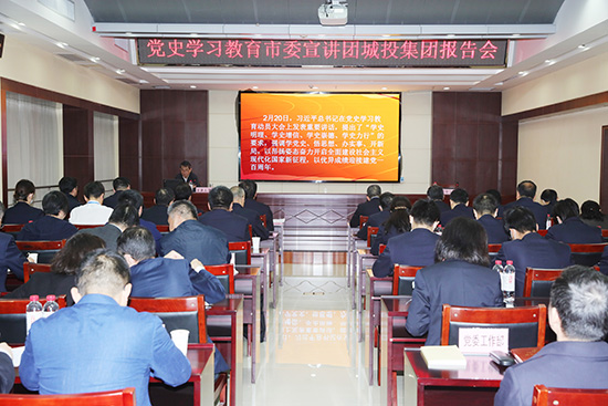 xh6388新濠天地·(中国区)有限公司官网