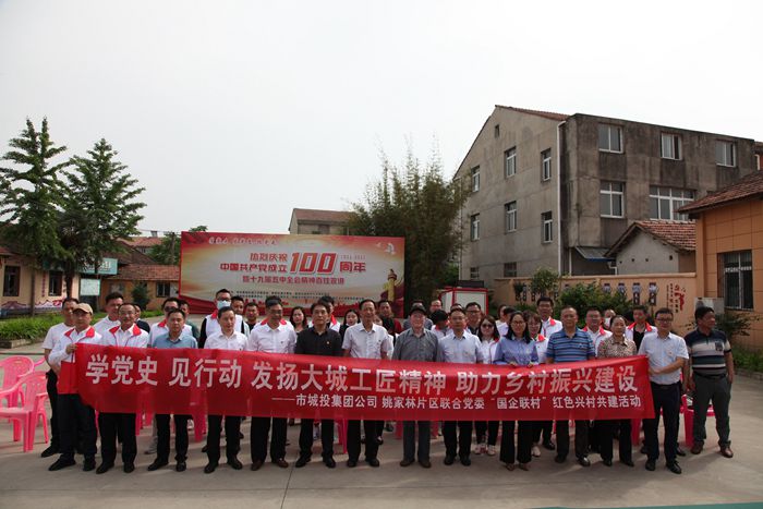 xh6388新濠天地·(中国区)有限公司官网