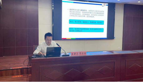 xh6388新濠天地·(中国区)有限公司官网