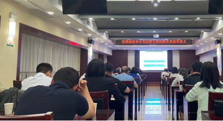 xh6388新濠天地·(中国区)有限公司官网