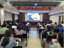 xh6388新濠天地·(中国区)有限公司官网