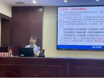 xh6388新濠天地·(中国区)有限公司官网