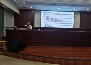 xh6388新濠天地·(中国区)有限公司官网