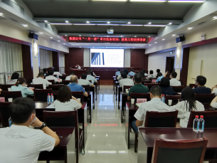 xh6388新濠天地·(中国区)有限公司官网