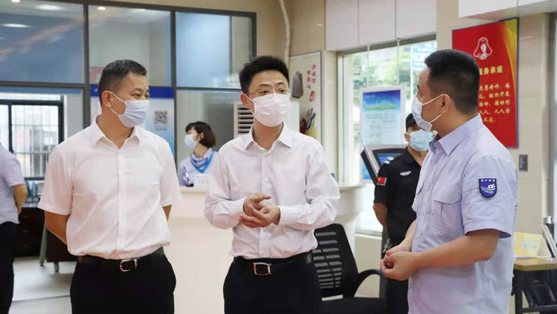 xh6388新濠天地·(中国区)有限公司官网