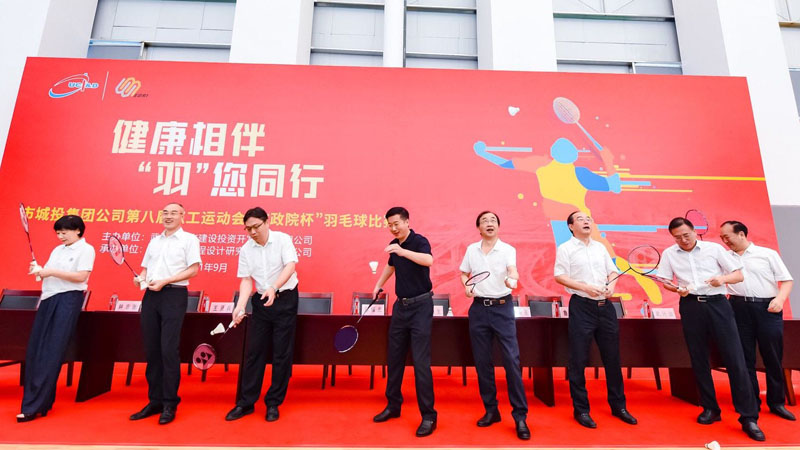 xh6388新濠天地·(中国区)有限公司官网