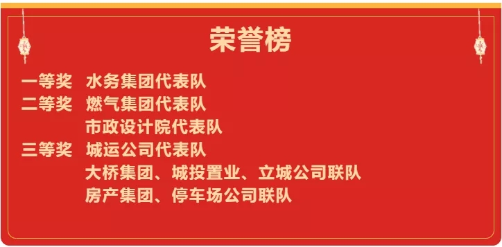 xh6388新濠天地·(中国区)有限公司官网