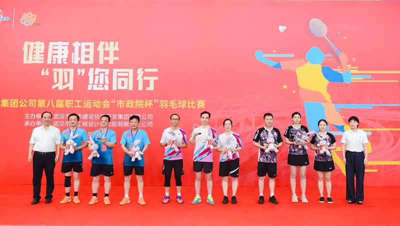 xh6388新濠天地·(中国区)有限公司官网