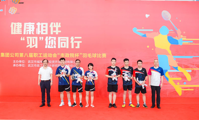 xh6388新濠天地·(中国区)有限公司官网