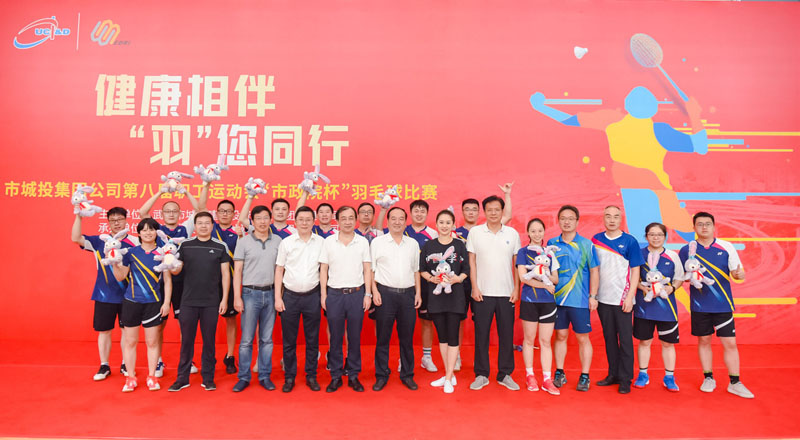 xh6388新濠天地·(中国区)有限公司官网