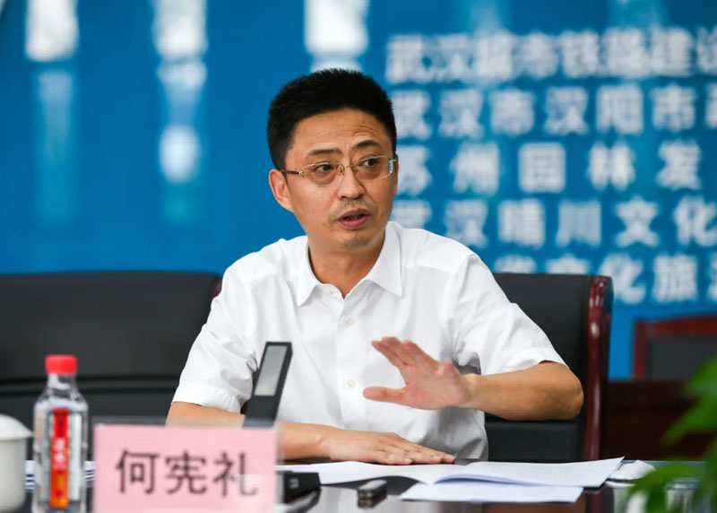 xh6388新濠天地·(中国区)有限公司官网