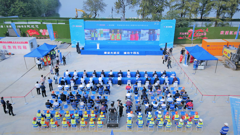 xh6388新濠天地·(中国区)有限公司官网