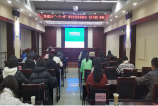 xh6388新濠天地·(中国区)有限公司官网