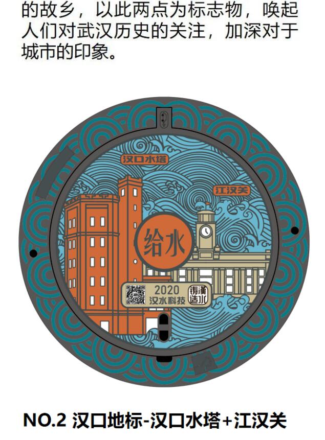 xh6388新濠天地·(中国区)有限公司官网