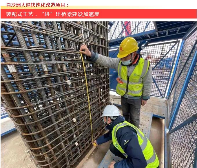 xh6388新濠天地·(中国区)有限公司官网