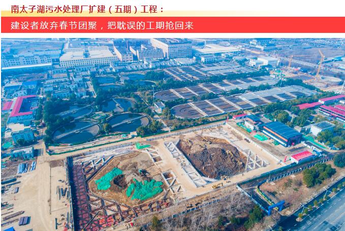 xh6388新濠天地·(中国区)有限公司官网