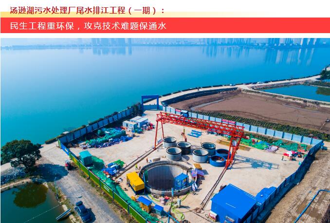 xh6388新濠天地·(中国区)有限公司官网