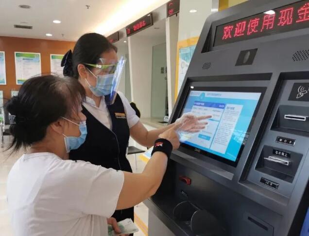 xh6388新濠天地·(中国区)有限公司官网