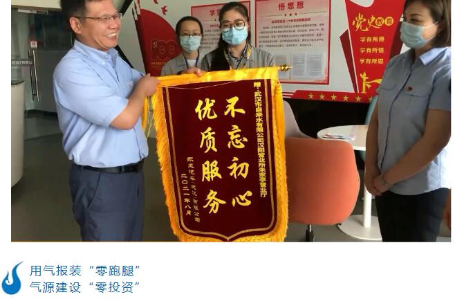 xh6388新濠天地·(中国区)有限公司官网