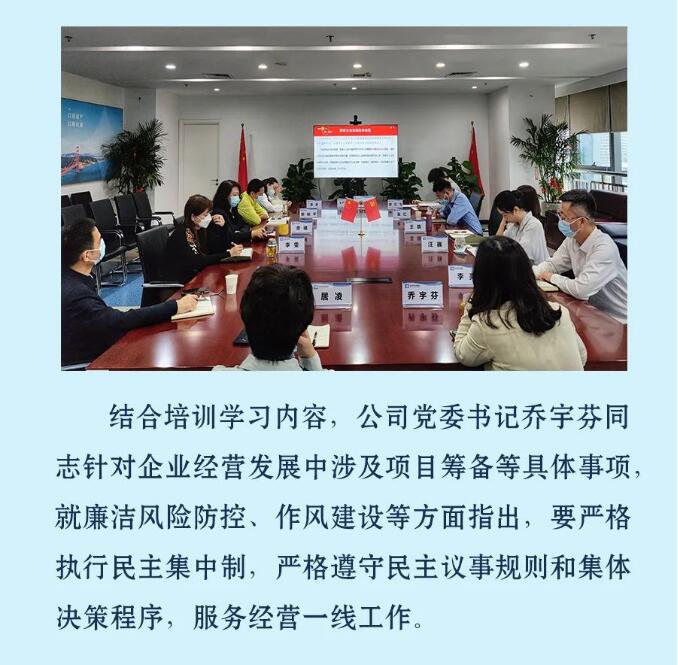 xh6388新濠天地·(中国区)有限公司官网