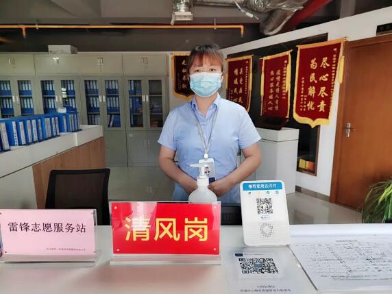 xh6388新濠天地·(中国区)有限公司官网
