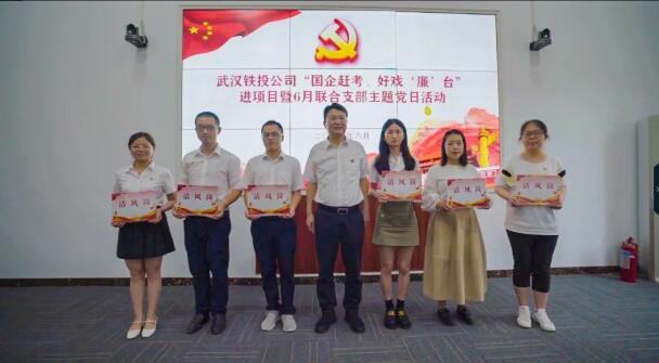 xh6388新濠天地·(中国区)有限公司官网