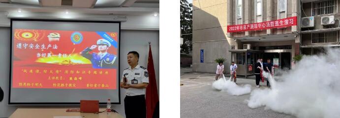 xh6388新濠天地·(中国区)有限公司官网
