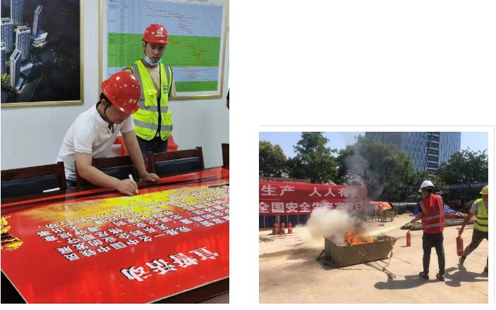 xh6388新濠天地·(中国区)有限公司官网