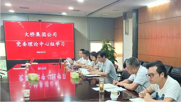 xh6388新濠天地·(中国区)有限公司官网