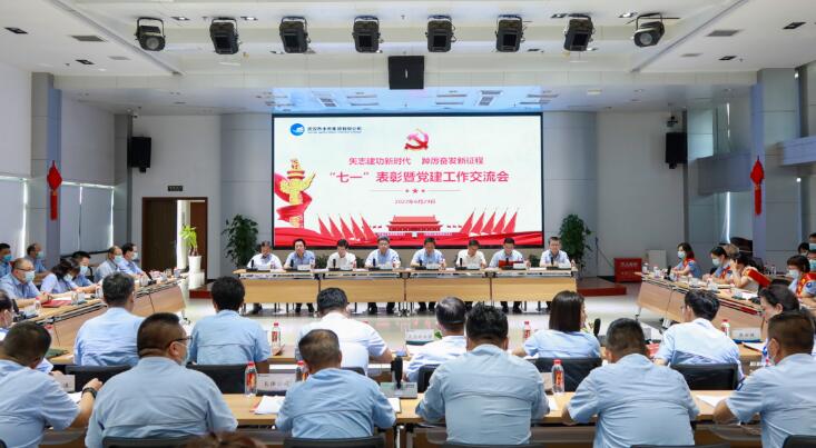 xh6388新濠天地·(中国区)有限公司官网