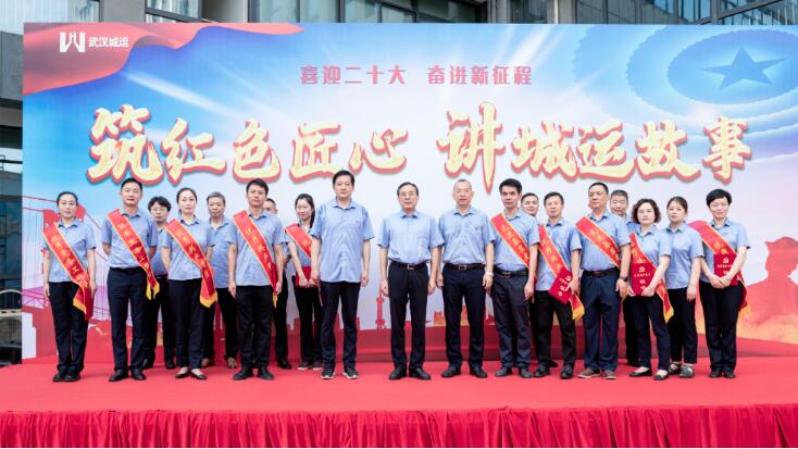 xh6388新濠天地·(中国区)有限公司官网