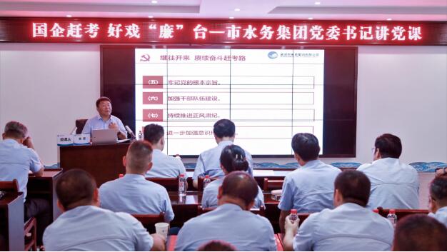xh6388新濠天地·(中国区)有限公司官网
