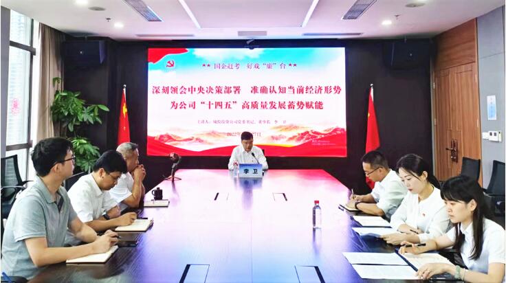 xh6388新濠天地·(中国区)有限公司官网