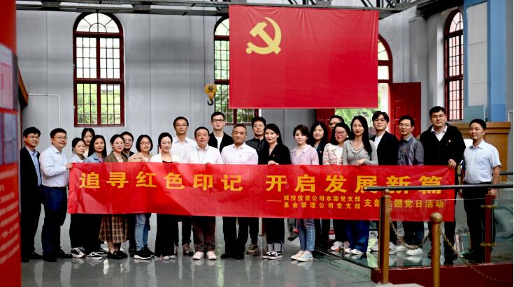 xh6388新濠天地·(中国区)有限公司官网