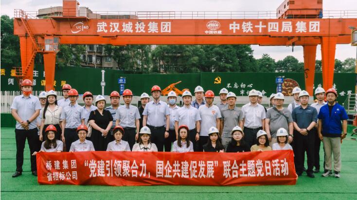 xh6388新濠天地·(中国区)有限公司官网