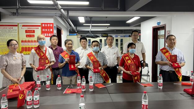xh6388新濠天地·(中国区)有限公司官网