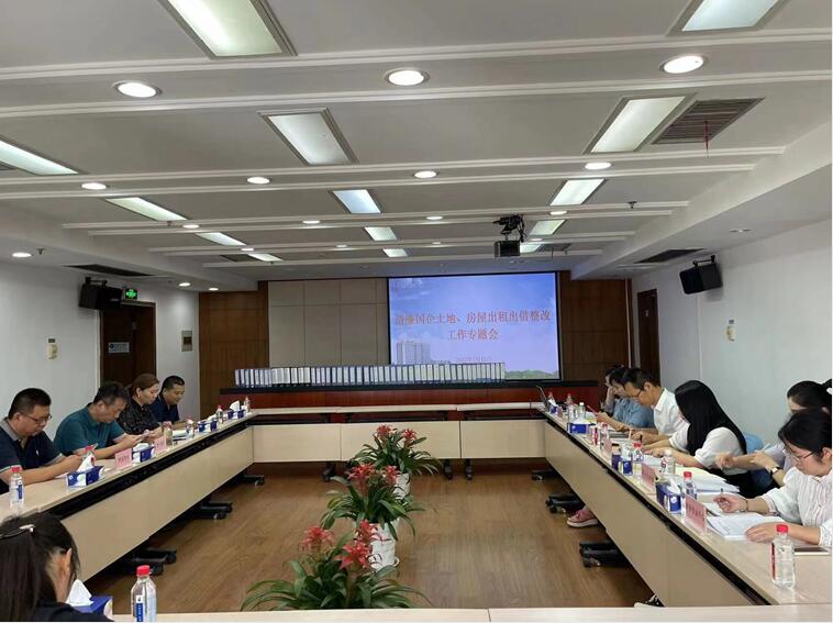 xh6388新濠天地·(中国区)有限公司官网