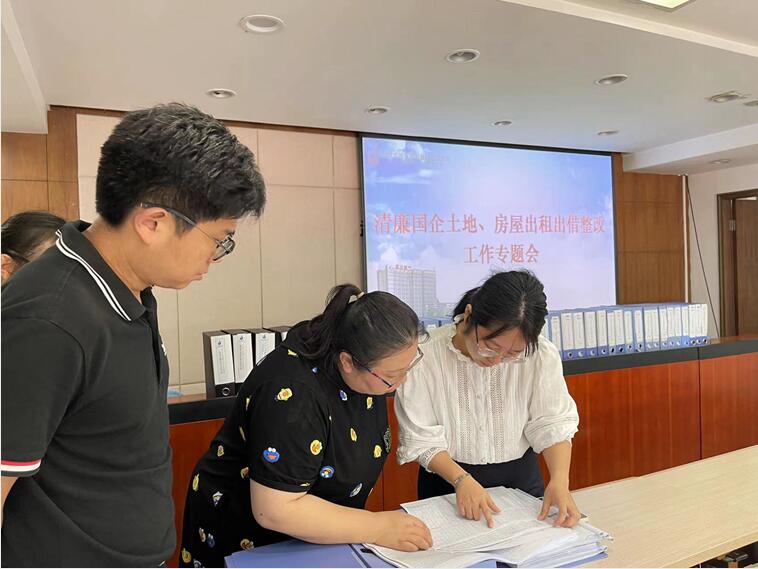 xh6388新濠天地·(中国区)有限公司官网