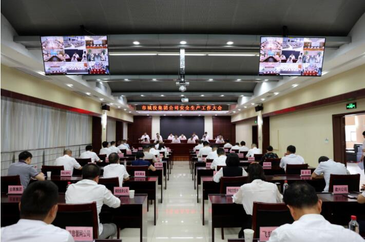 xh6388新濠天地·(中国区)有限公司官网